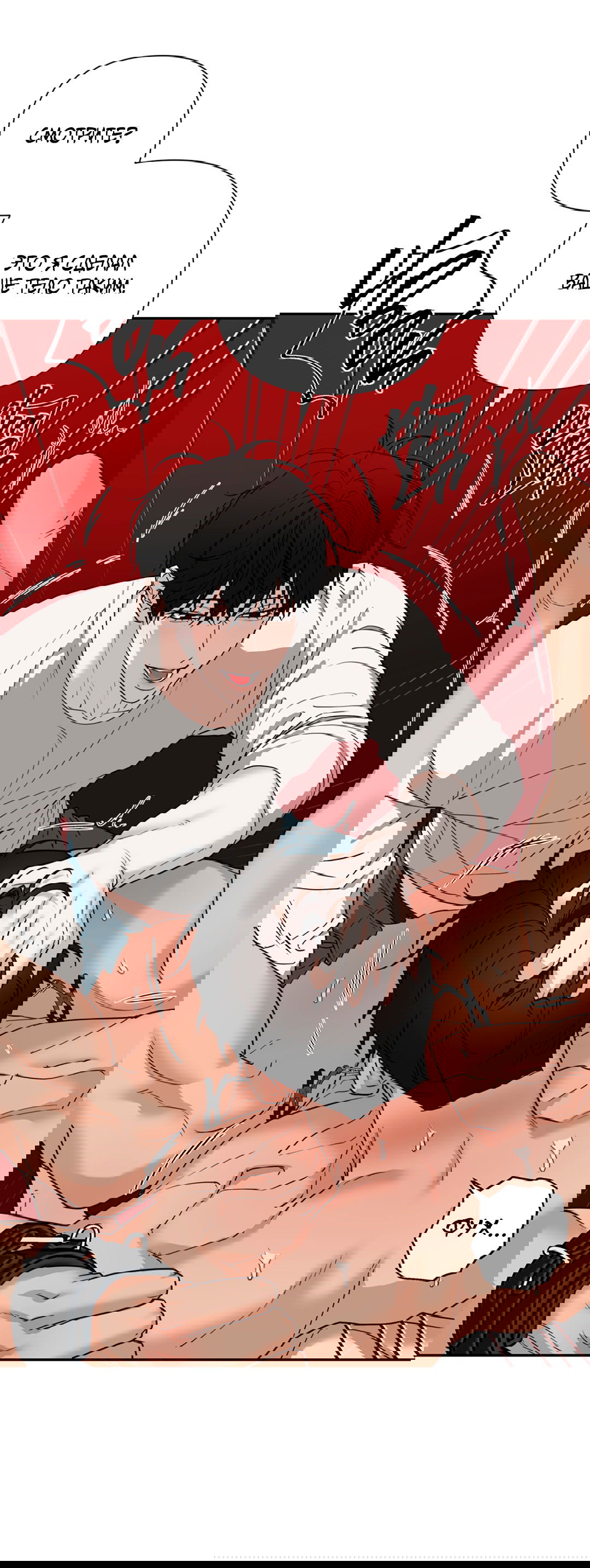 Манга Поменяться местами - Глава 32 Страница 57