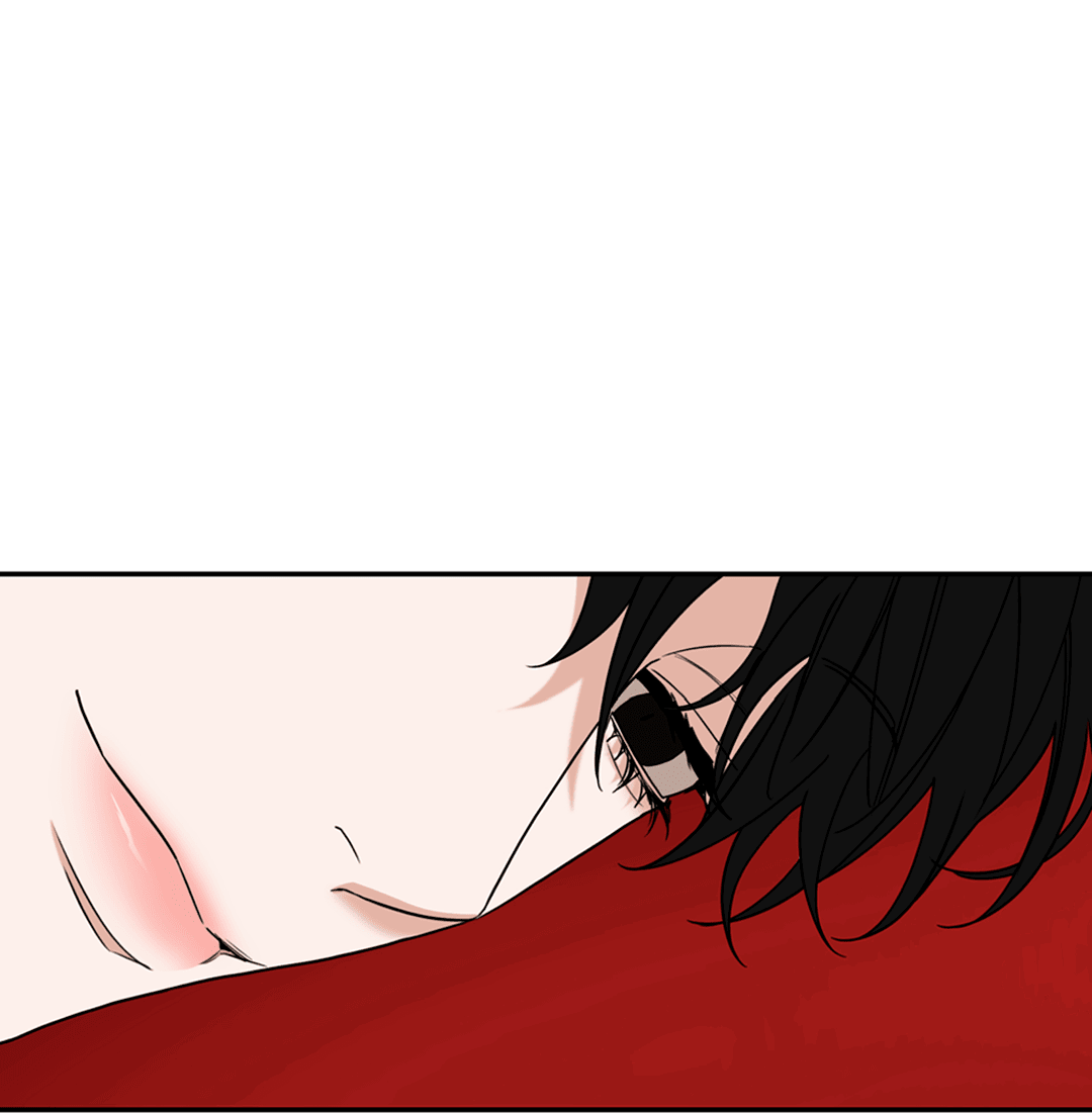 Манга Поменяться местами - Глава 32 Страница 11