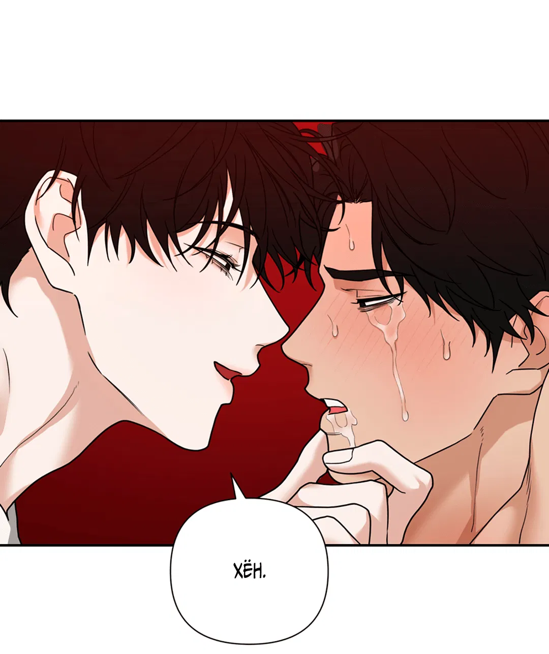 Манга Поменяться местами - Глава 32 Страница 16