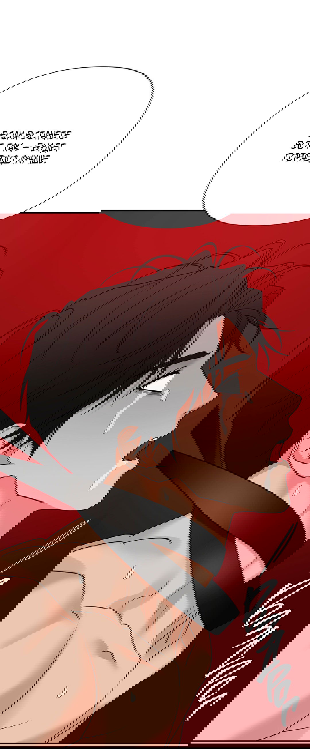 Манга Поменяться местами - Глава 32 Страница 82