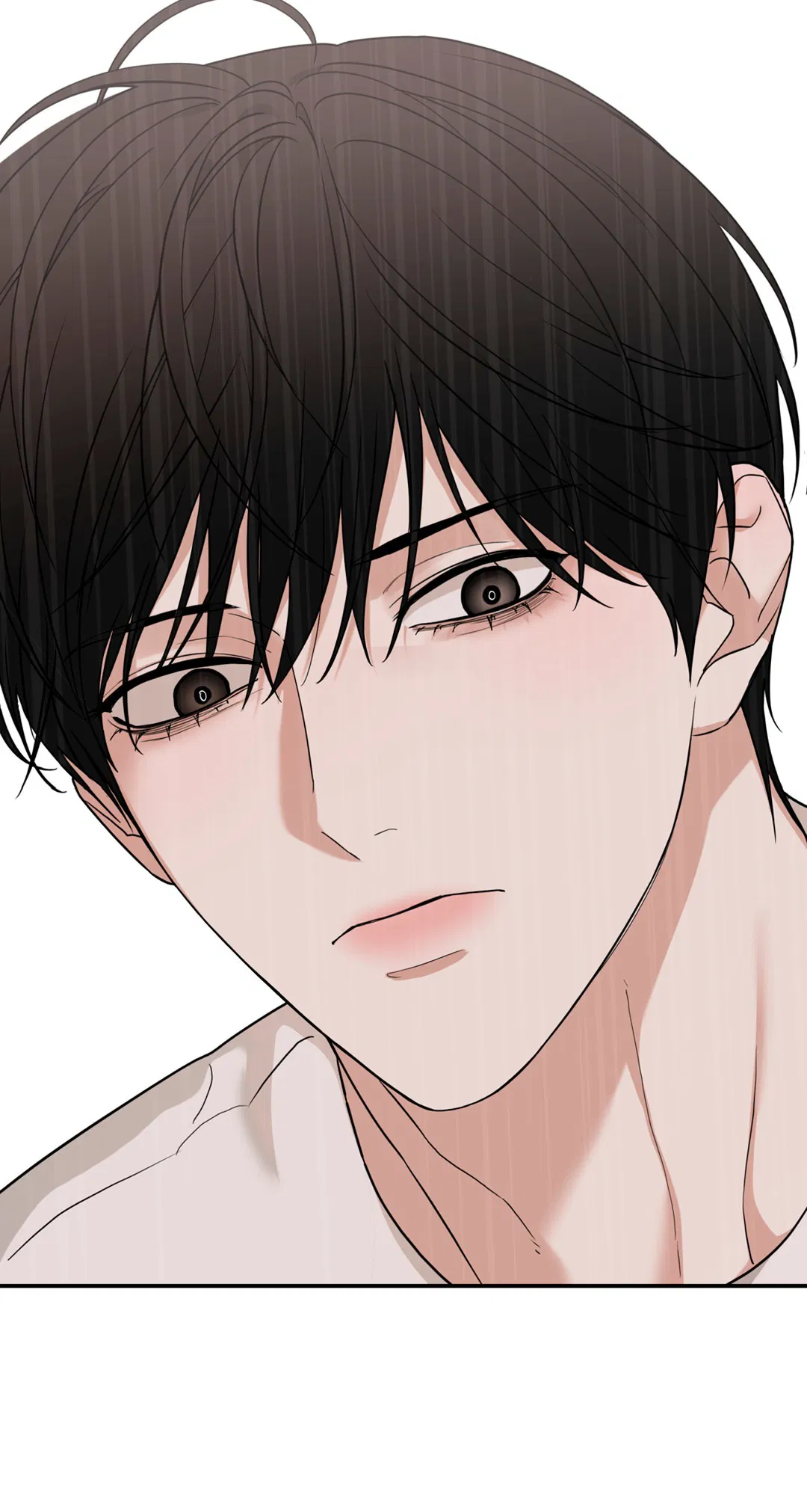 Манга Поменяться местами - Глава 33 Страница 19