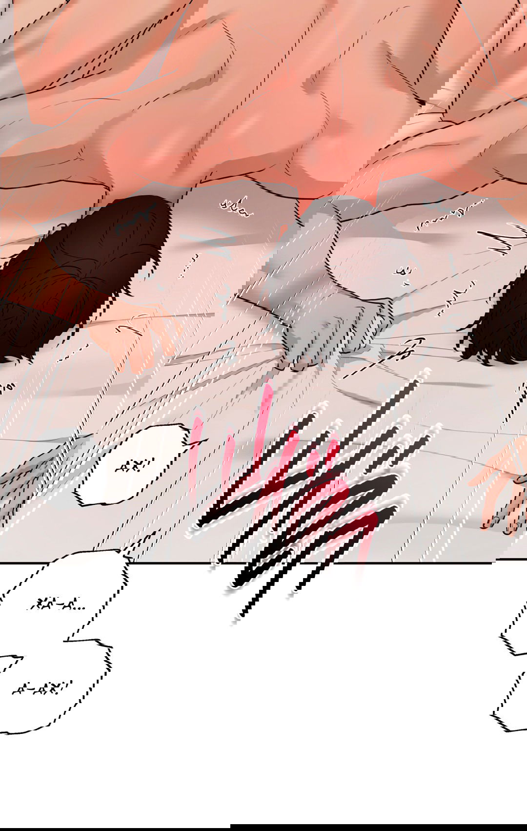 Манга Поменяться местами - Глава 33 Страница 51