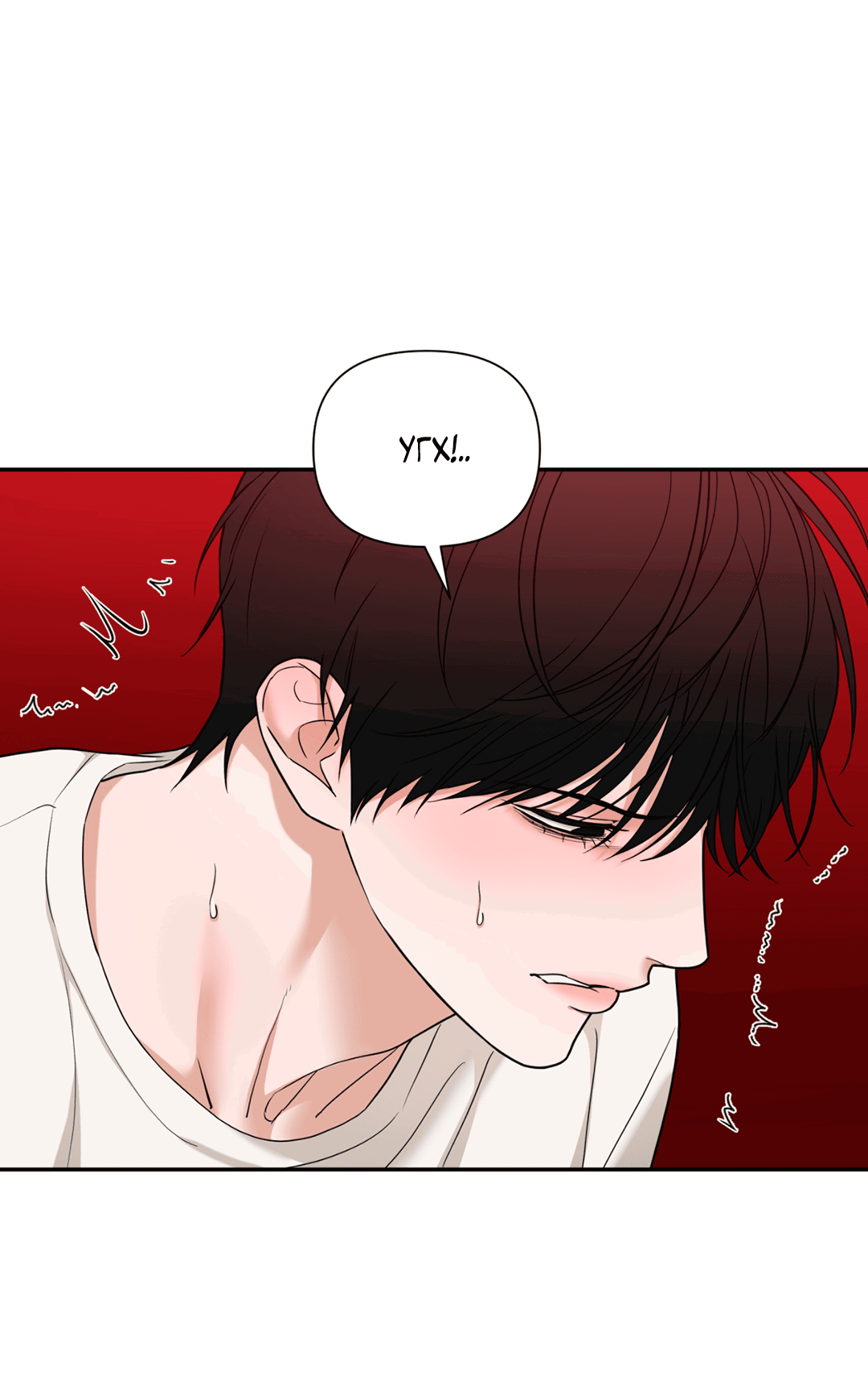 Манга Поменяться местами - Глава 33 Страница 54