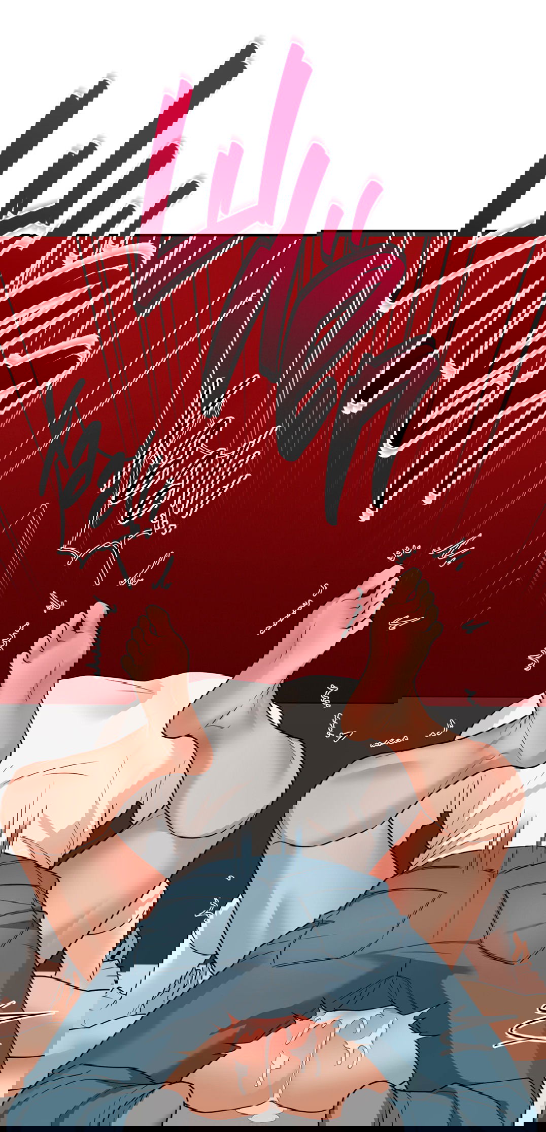 Манга Поменяться местами - Глава 33 Страница 33