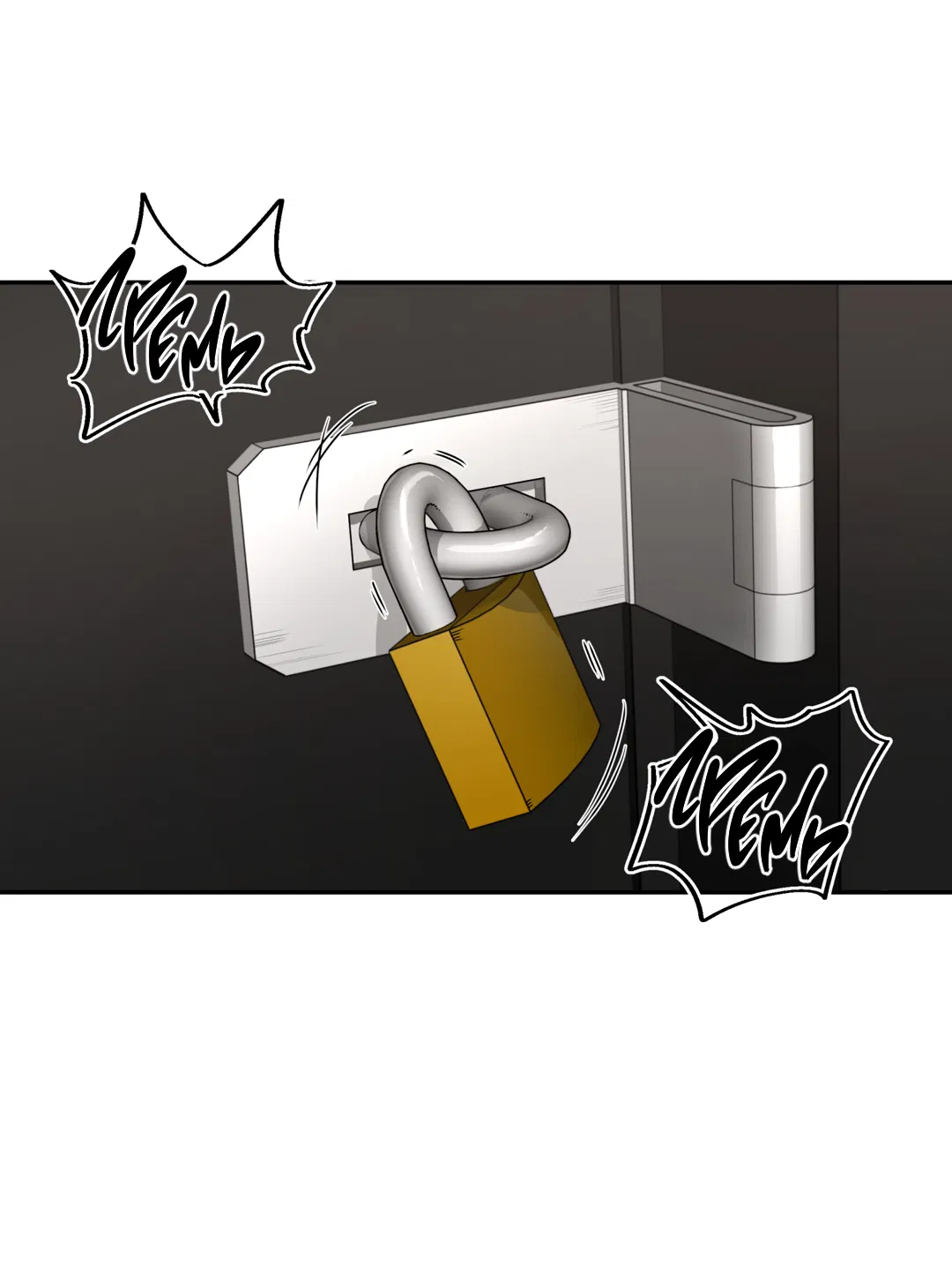 Манга Поменяться местами - Глава 35 Страница 29