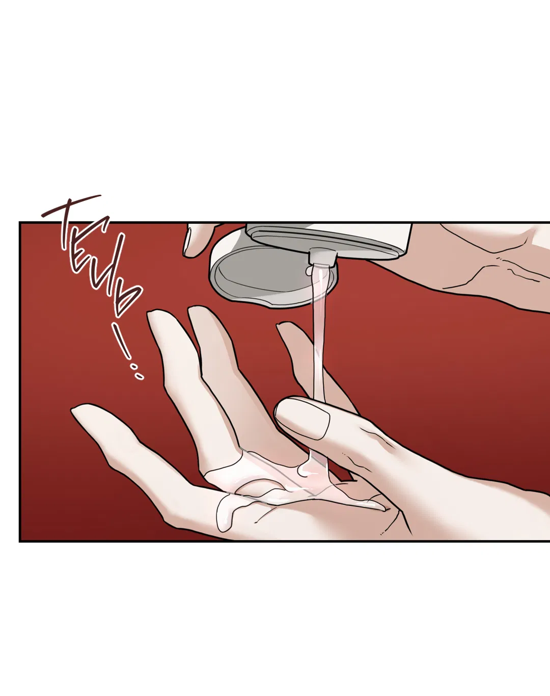 Манга Поменяться местами - Глава 35 Страница 50