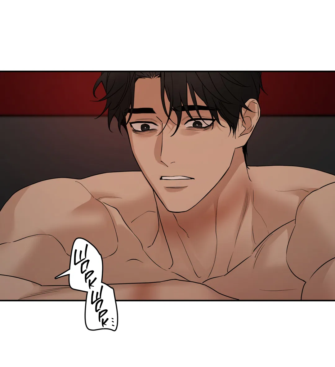 Манга Поменяться местами - Глава 35 Страница 9