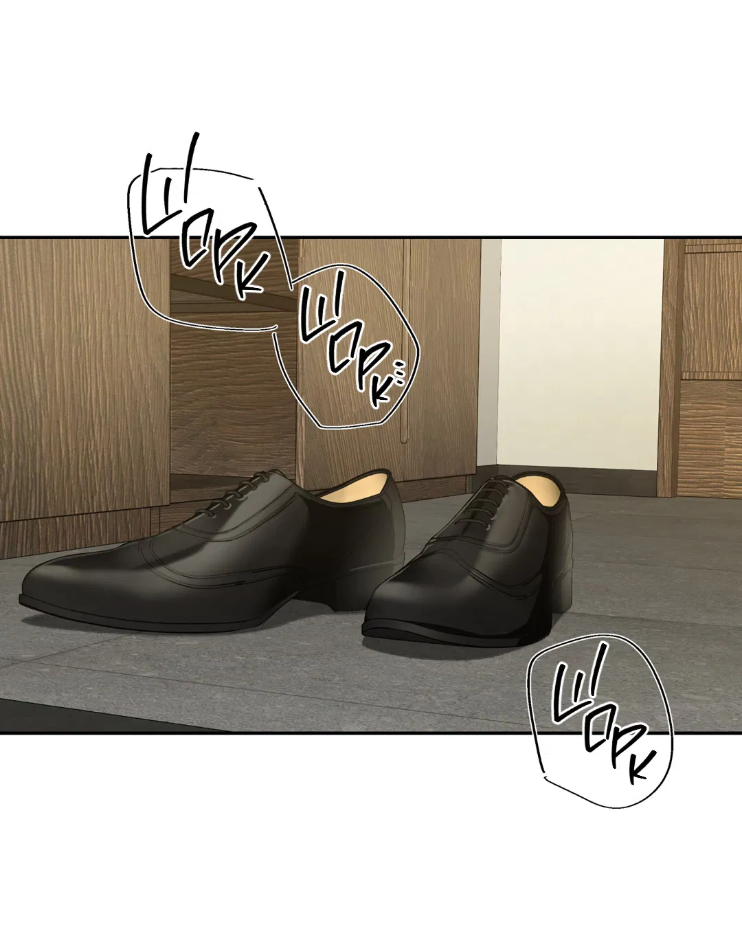 Манга Поменяться местами - Глава 35 Страница 12