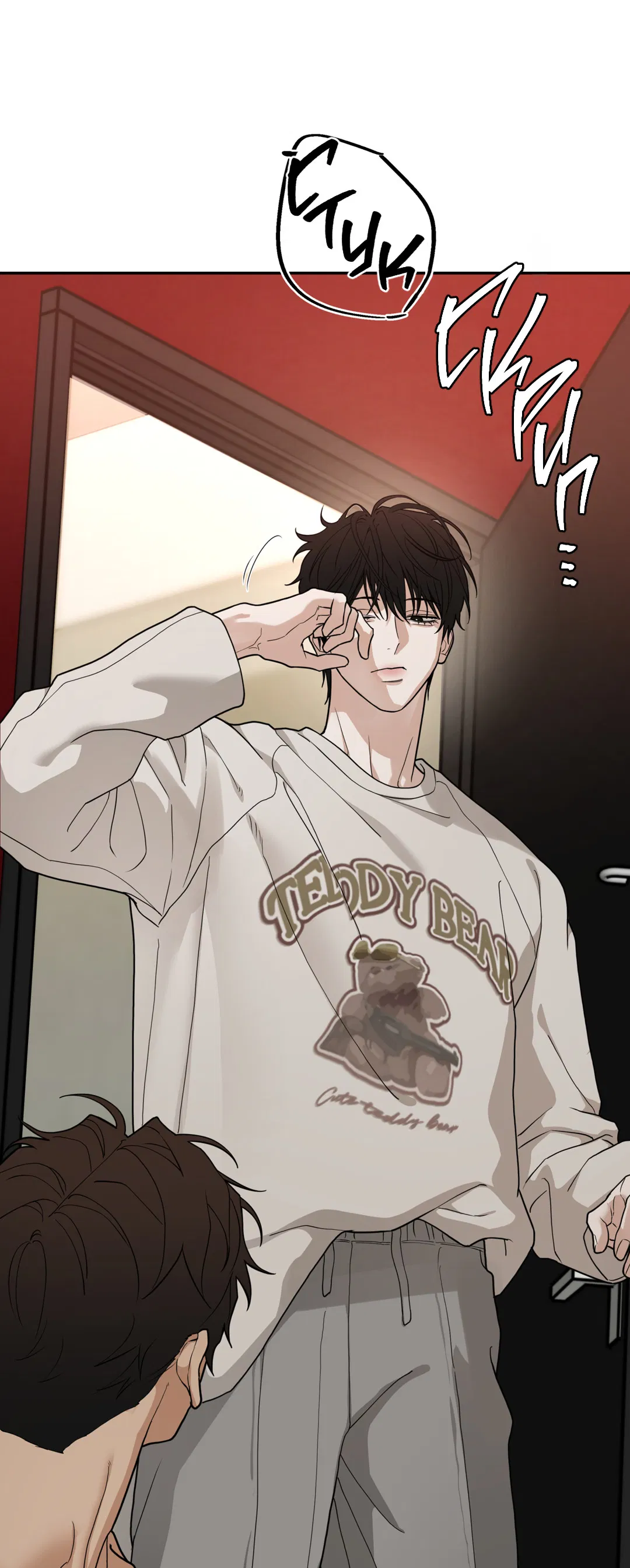 Манга Поменяться местами - Глава 35 Страница 37