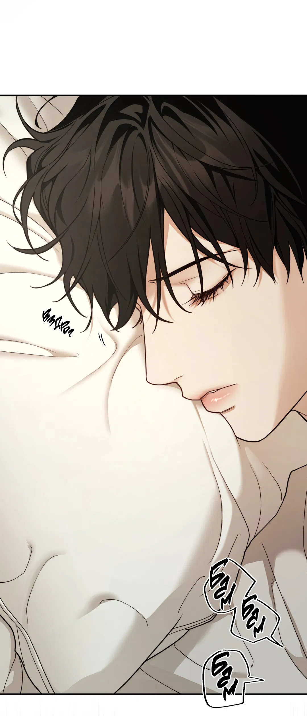 Манга Поменяться местами - Глава 35 Страница 26