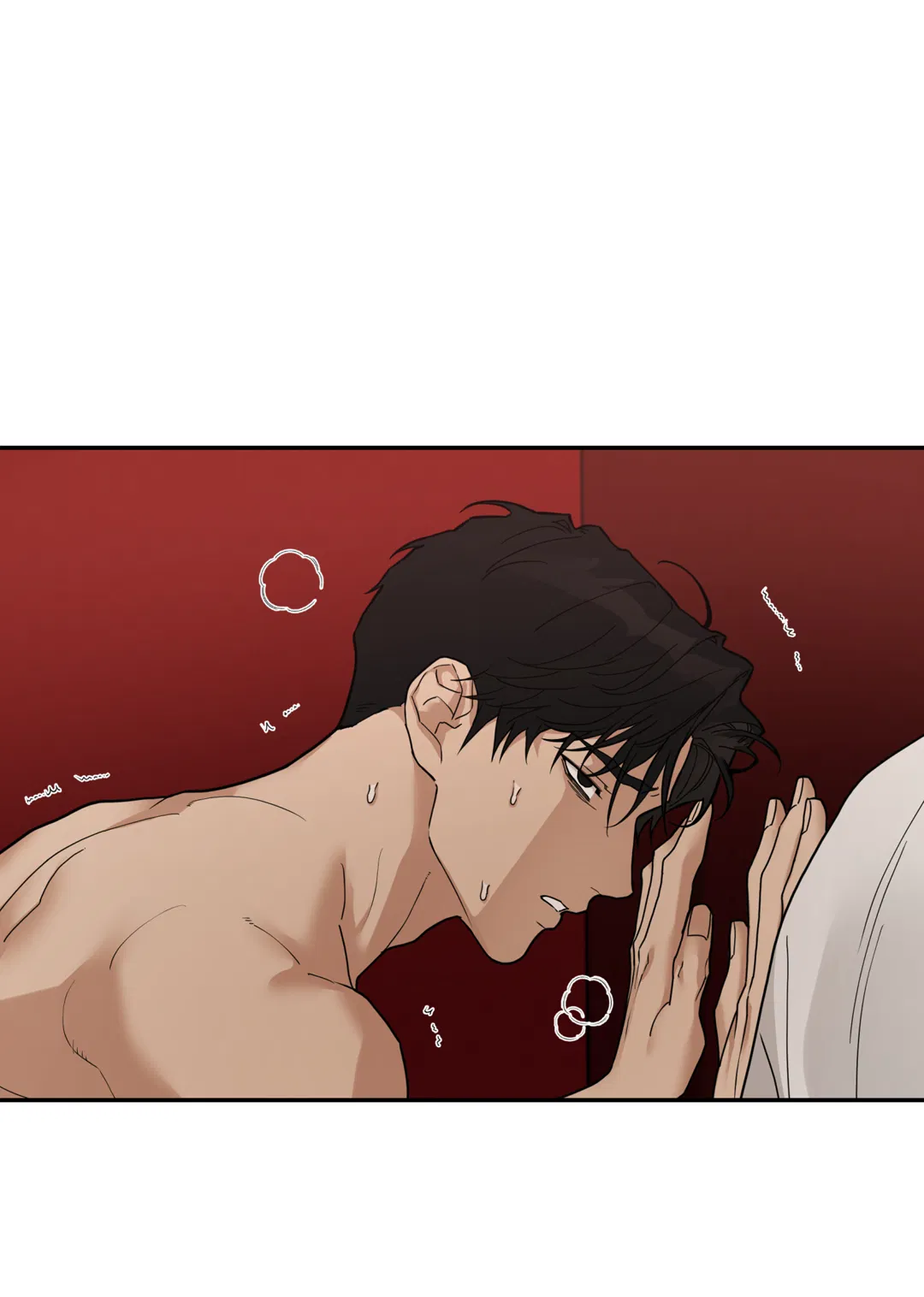 Манга Поменяться местами - Глава 35 Страница 54