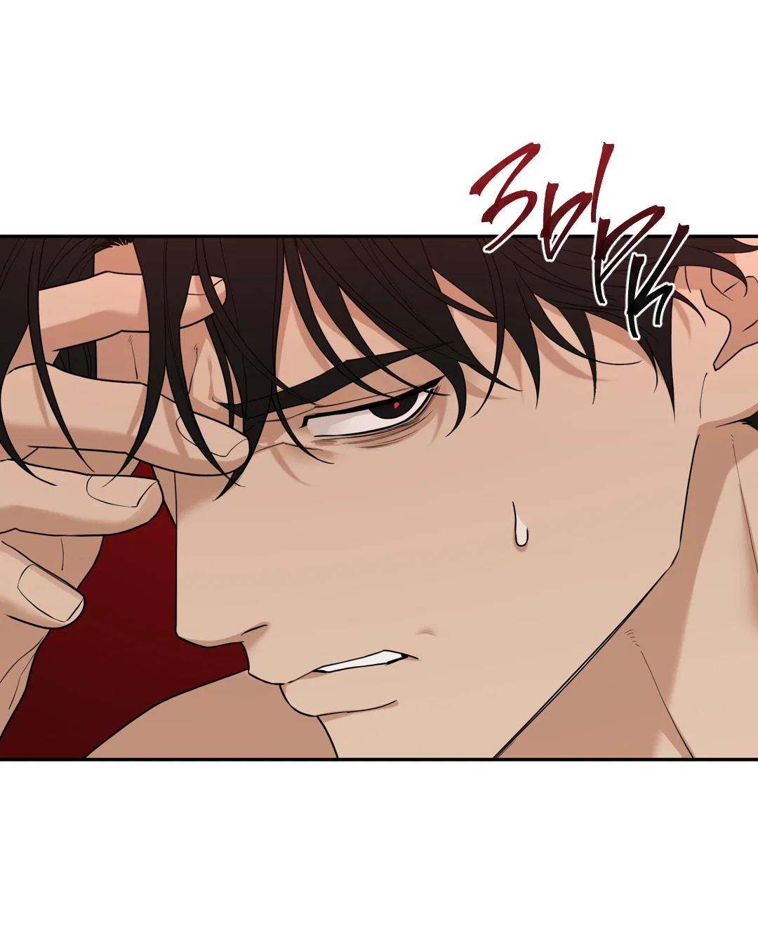 Манга Поменяться местами - Глава 36 Страница 8