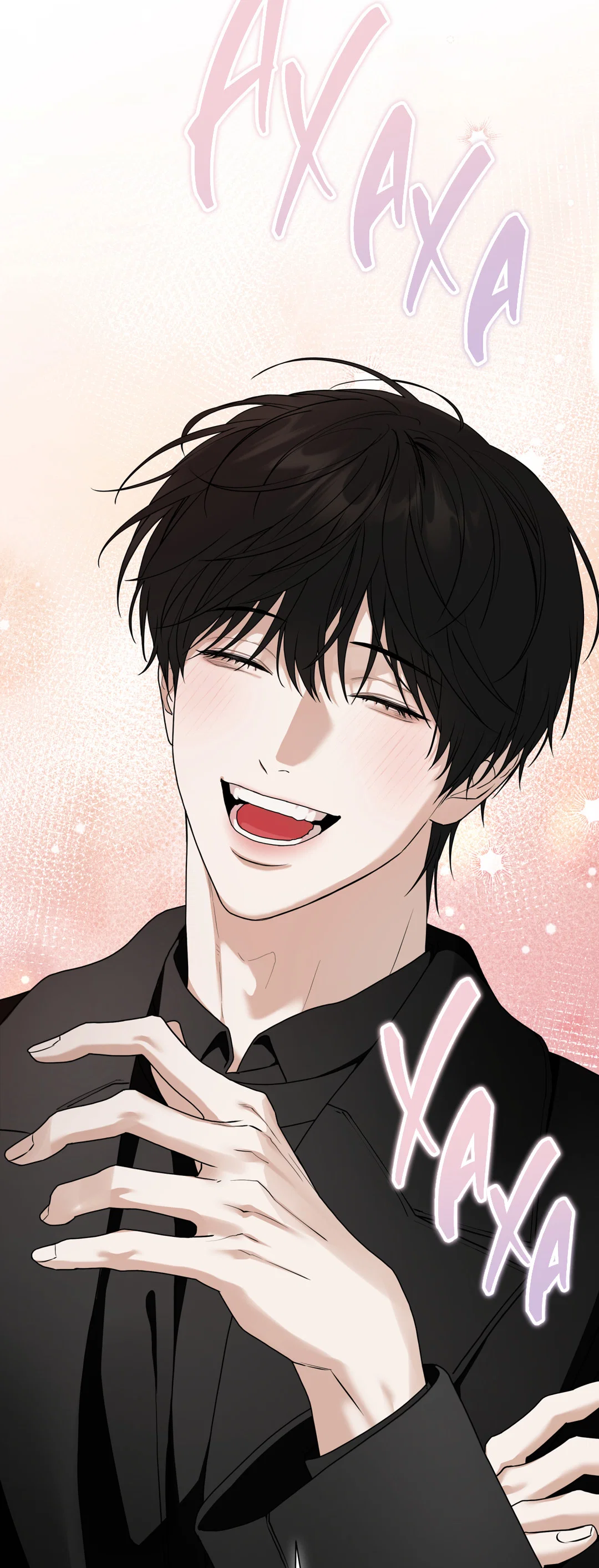 Манга Поменяться местами - Глава 36 Страница 13