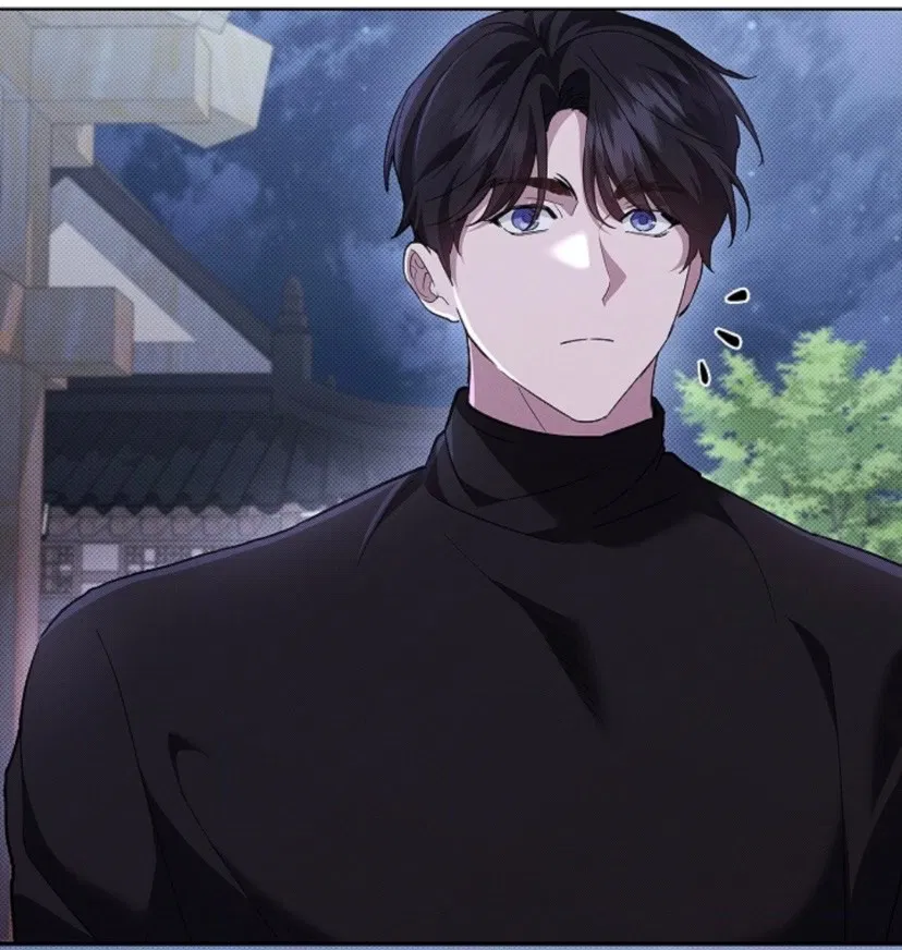 Манга Не трогай пёсика! - Глава 30 Страница 2