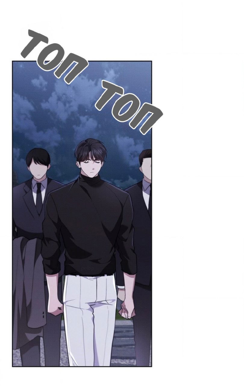 Манга Не трогай пёсика! - Глава 30 Страница 1