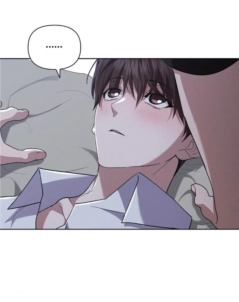 Манга Не трогай пёсика! - Глава 30 Страница 24