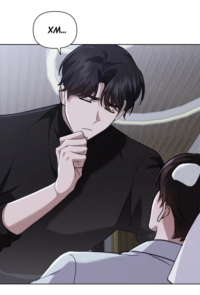 Манга Не трогай пёсика! - Глава 30 Страница 32