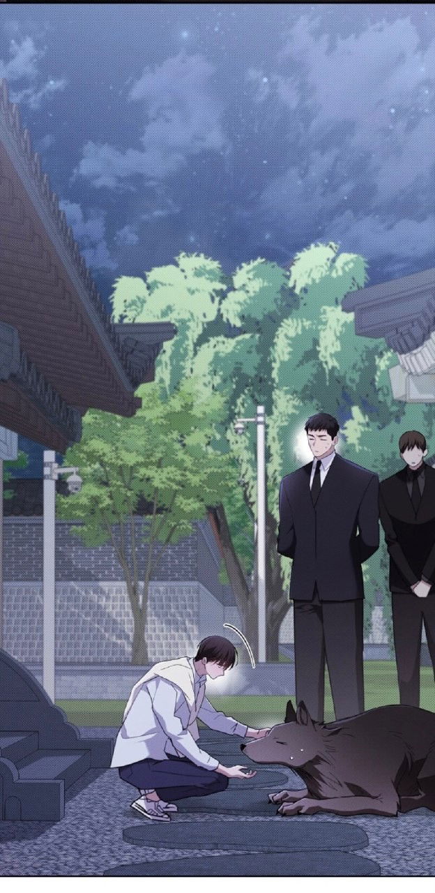 Манга Не трогай пёсика! - Глава 30 Страница 3