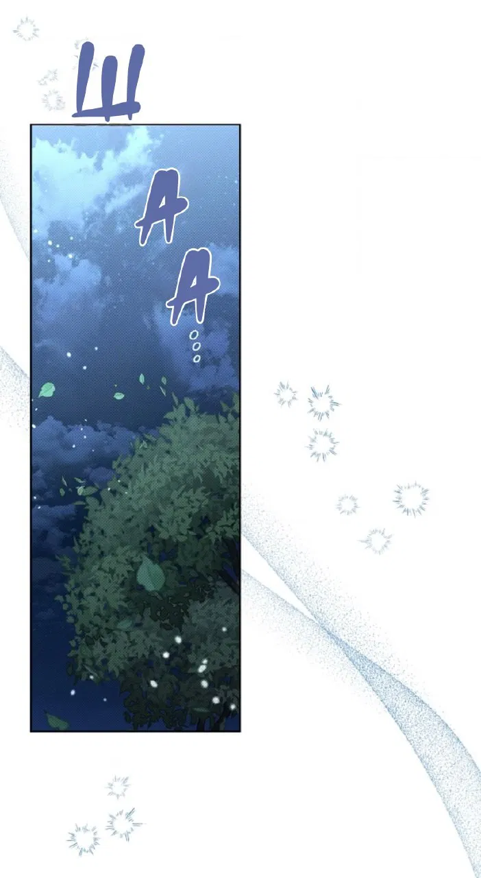 Манга Не трогай пёсика! - Глава 30 Страница 25