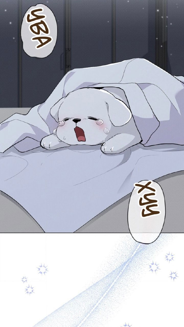 Манга Не трогай пёсика! - Глава 30 Страница 58