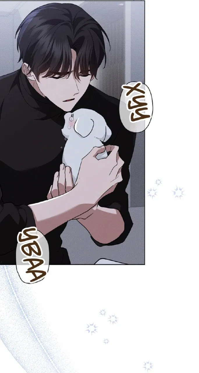 Манга Не трогай пёсика! - Глава 30 Страница 59