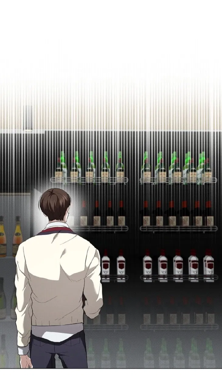 Манга Не трогай пёсика! - Глава 29 Страница 47