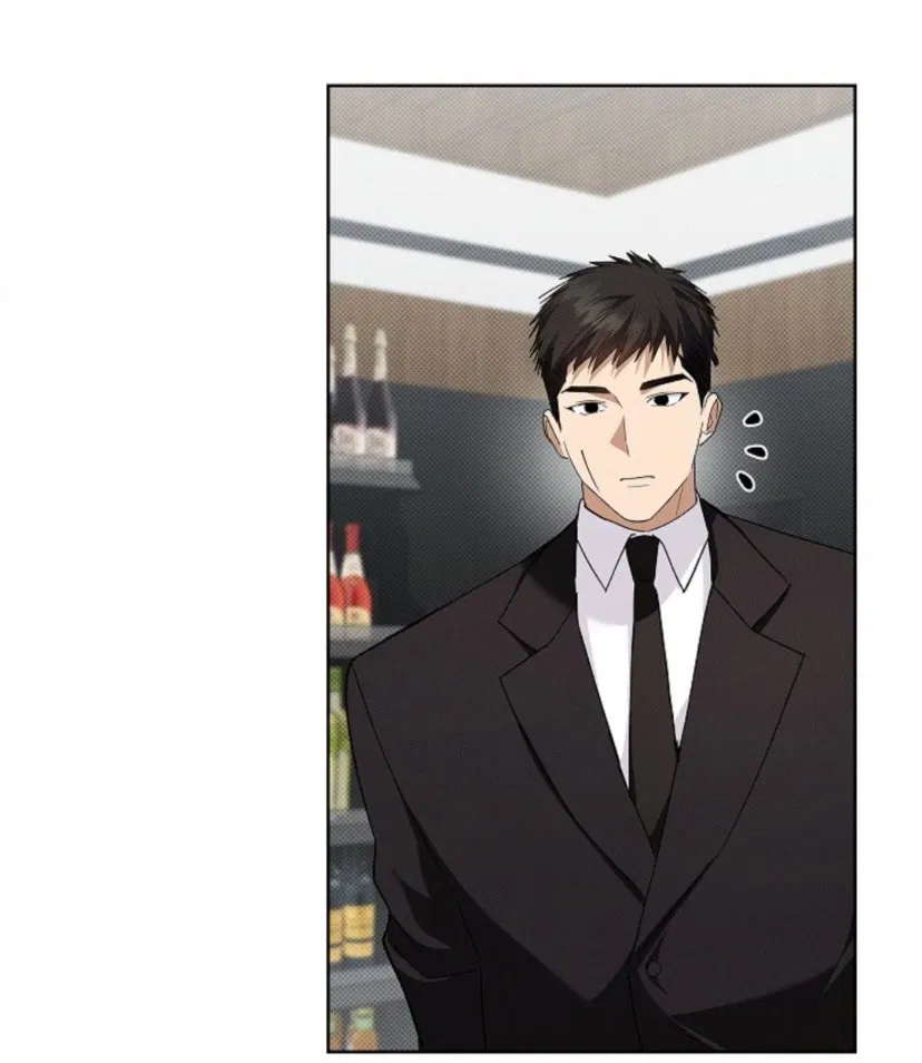 Манга Не трогай пёсика! - Глава 29 Страница 51