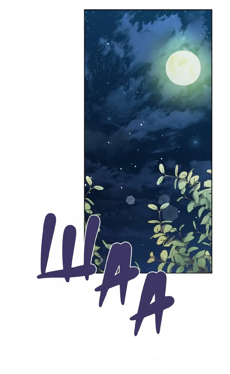 Манга Не трогай пёсика! - Глава 29 Страница 44