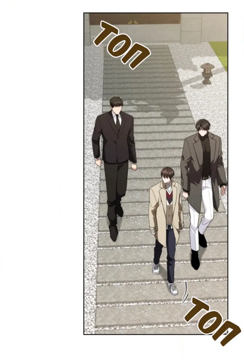 Манга Не трогай пёсика! - Глава 29 Страница 2