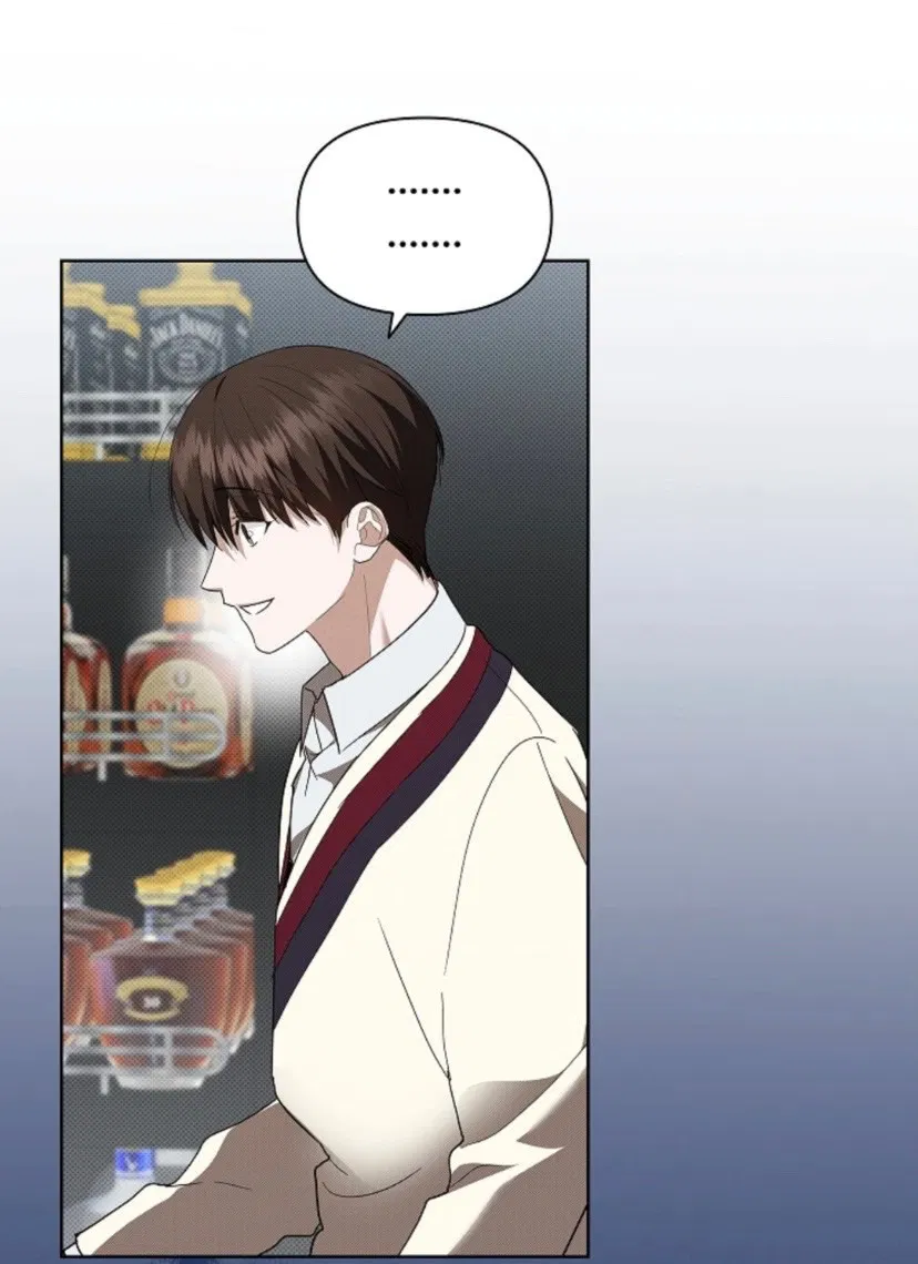 Манга Не трогай пёсика! - Глава 29 Страница 52