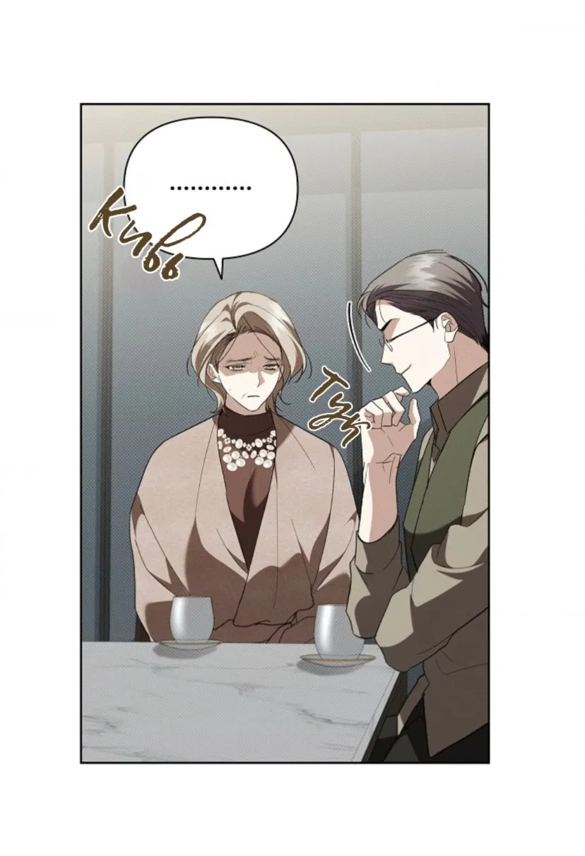 Манга Не трогай пёсика! - Глава 29 Страница 33