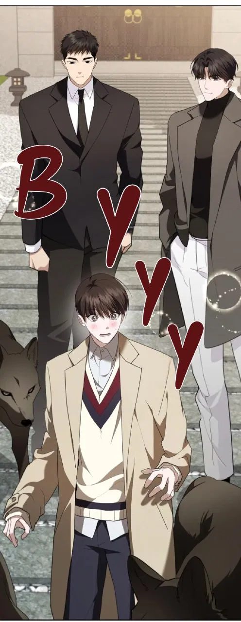 Манга Не трогай пёсика! - Глава 29 Страница 13