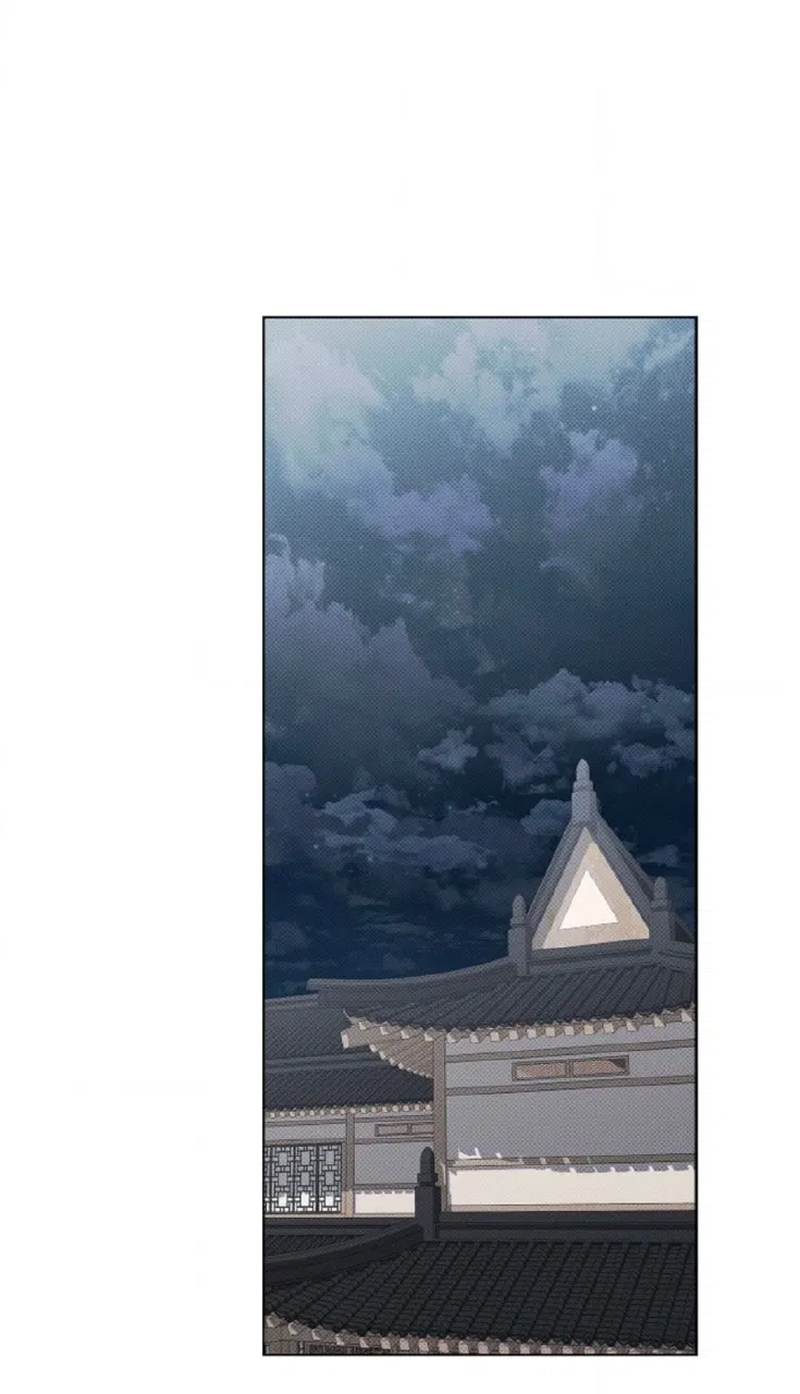 Манга Не трогай пёсика! - Глава 28 Страница 17