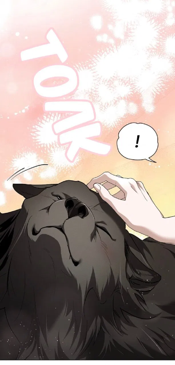 Манга Не трогай пёсика! - Глава 27 Страница 35