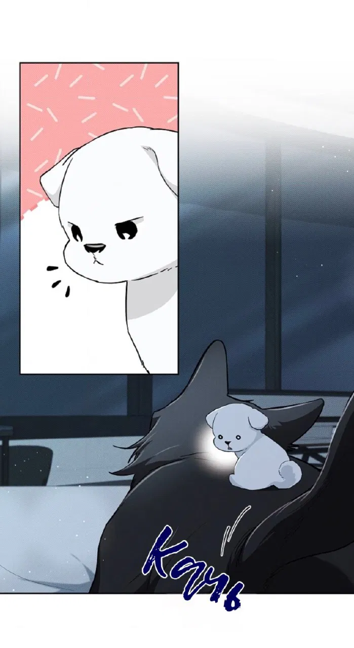 Манга Не трогай пёсика! - Глава 27 Страница 26