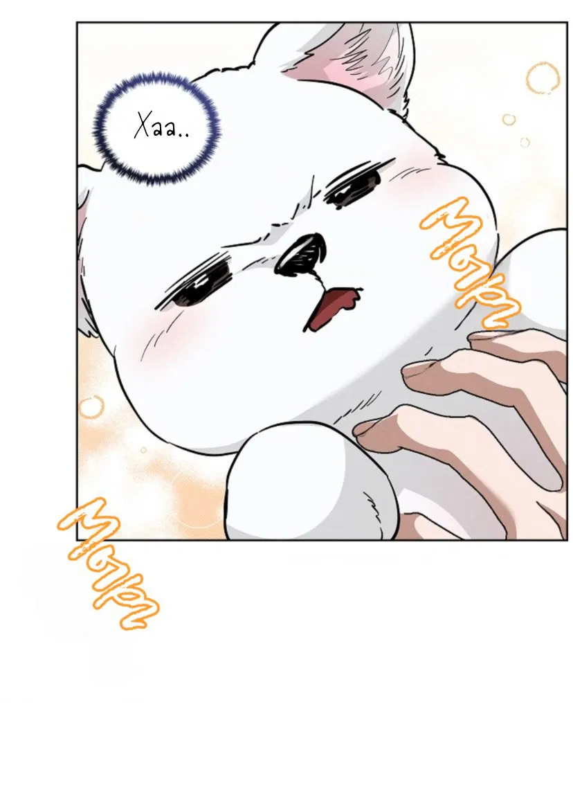 Манга Не трогай пёсика! - Глава 26 Страница 55