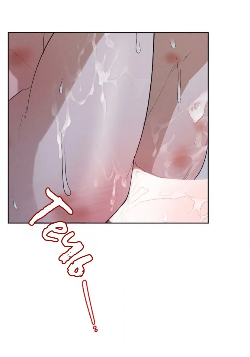 Манга Не трогай пёсика! - Глава 26 Страница 22