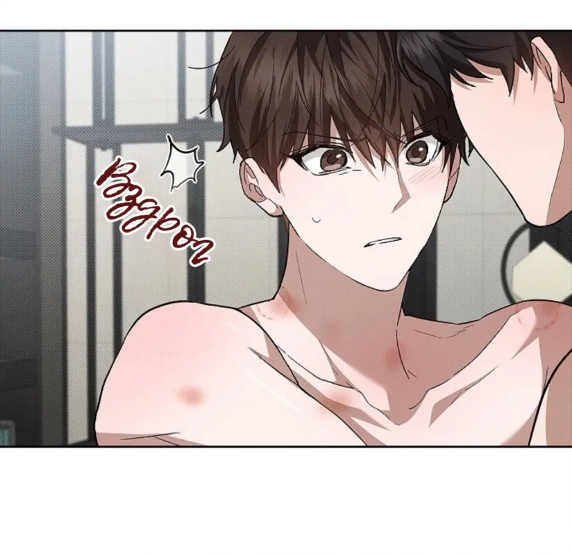 Манга Не трогай пёсика! - Глава 26 Страница 43