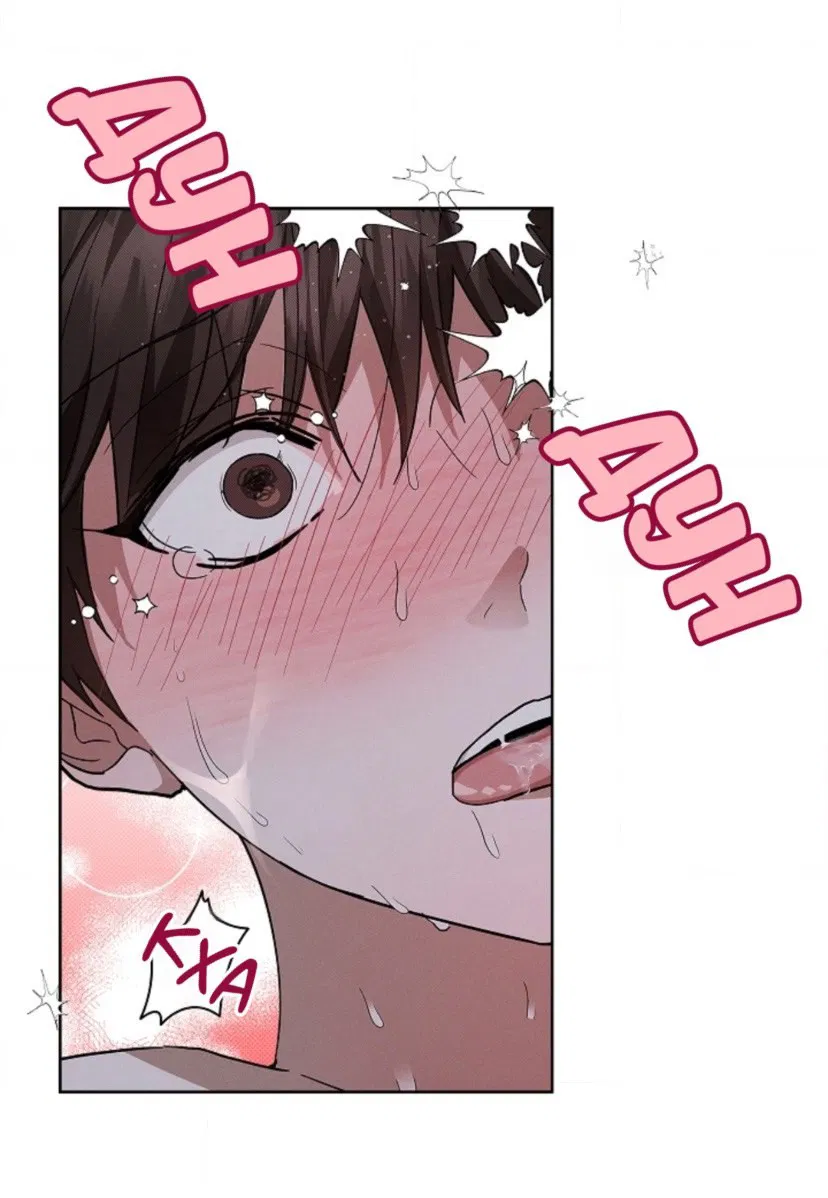 Манга Не трогай пёсика! - Глава 26 Страница 13