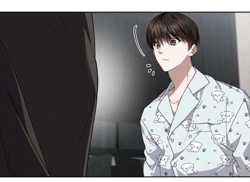 Манга Не трогай пёсика! - Глава 26 Страница 47