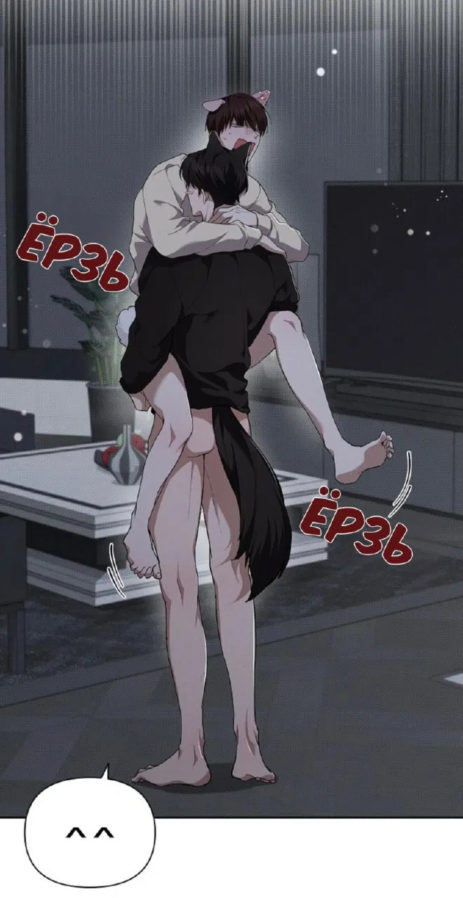 Манга Не трогай пёсика! - Глава 25 Страница 16