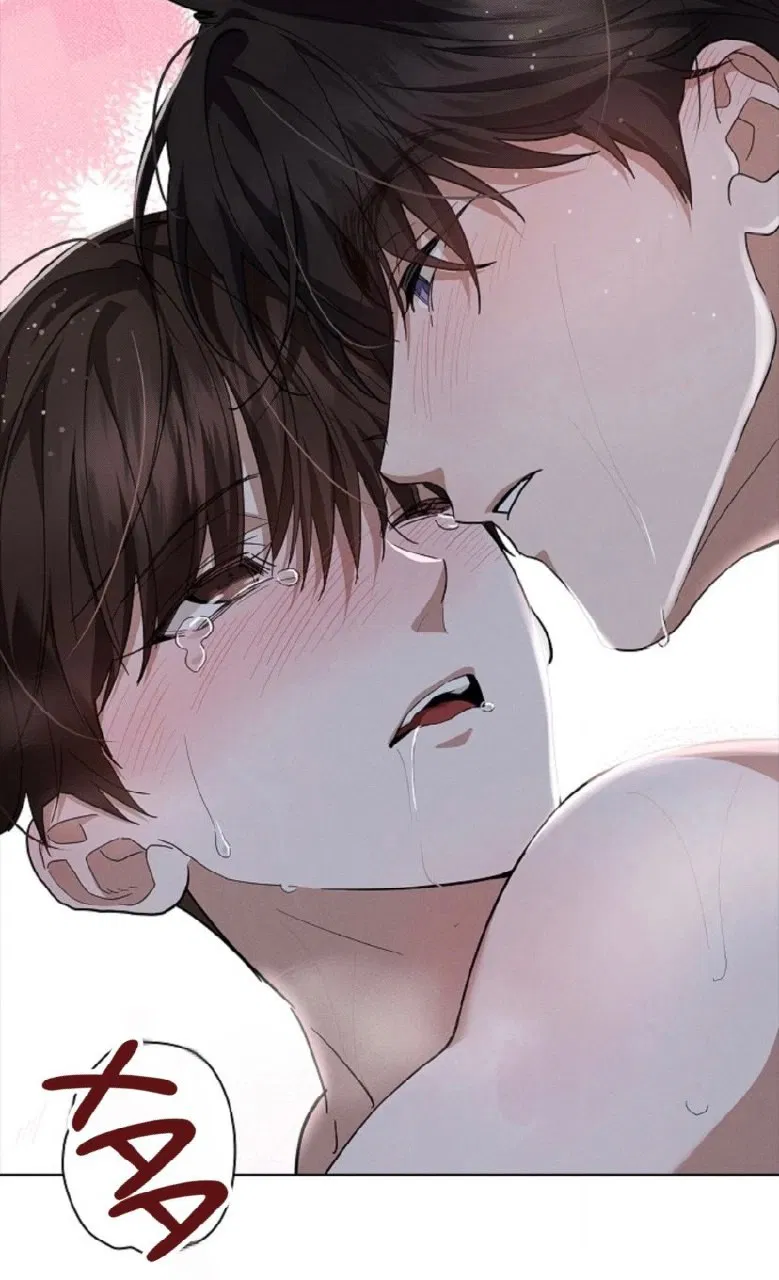 Манга Не трогай пёсика! - Глава 25 Страница 52