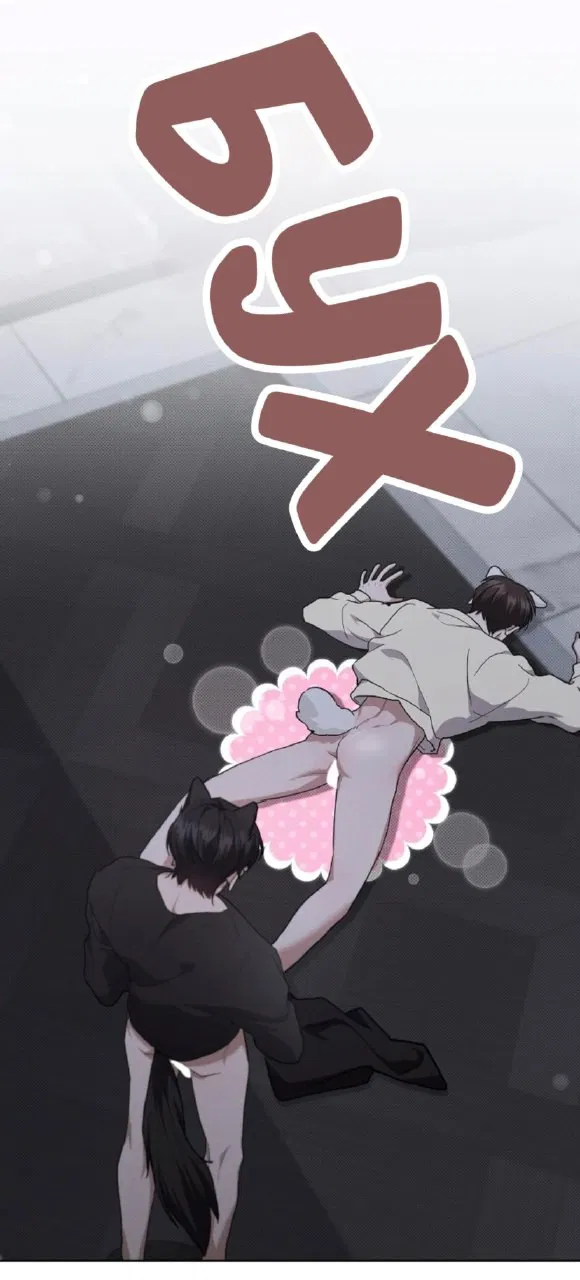 Манга Не трогай пёсика! - Глава 25 Страница 8