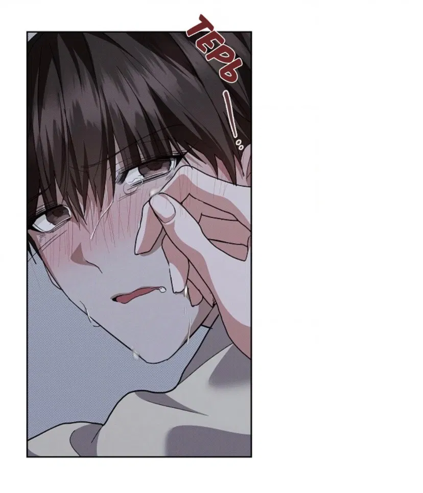 Манга Не трогай пёсика! - Глава 25 Страница 41