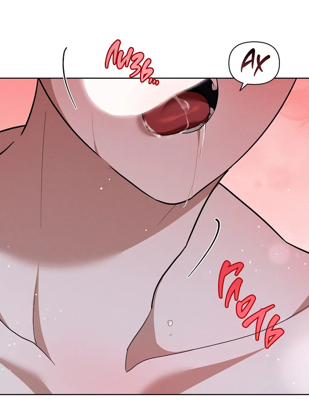 Манга Не трогай пёсика! - Глава 31 Страница 37