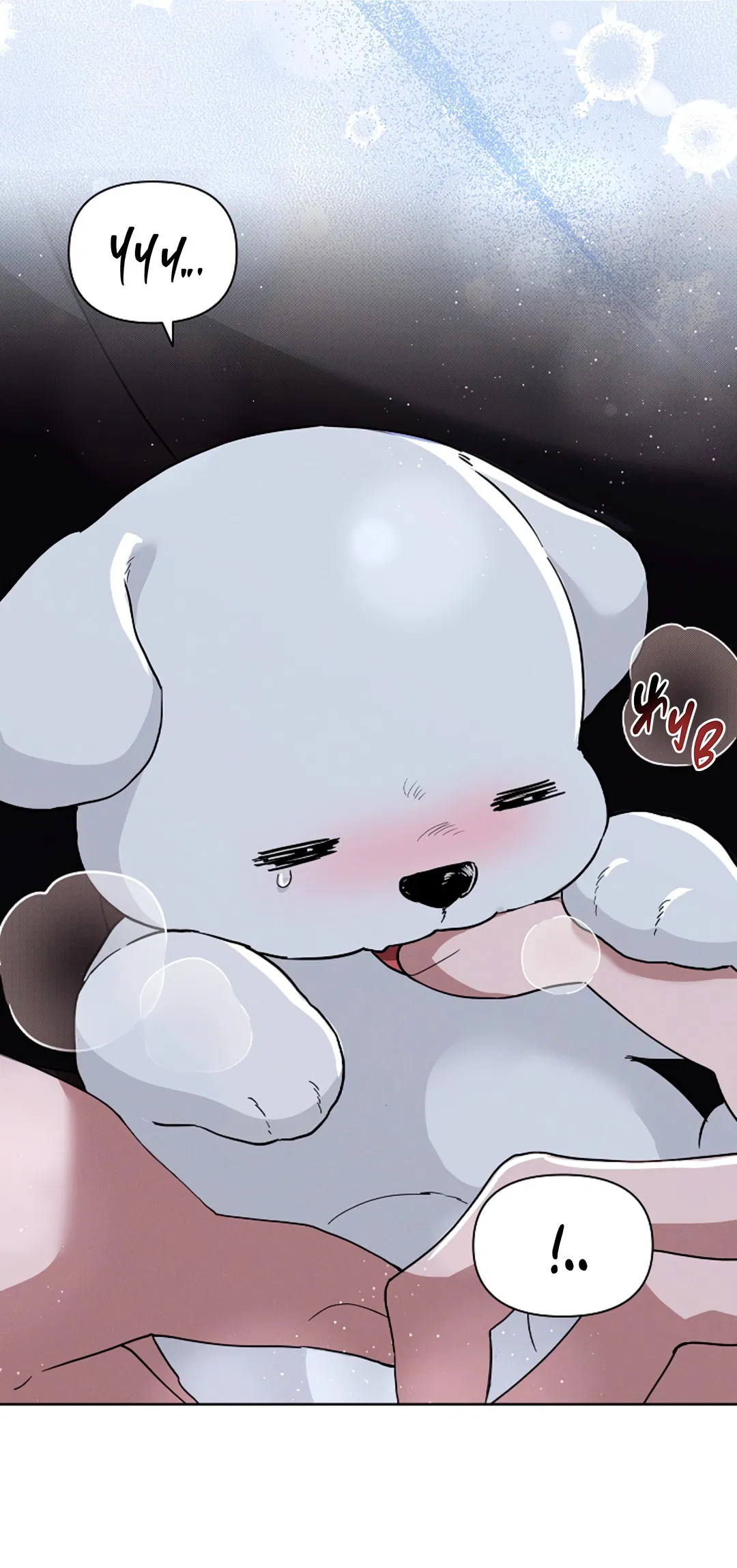 Манга Не трогай пёсика! - Глава 31 Страница 6