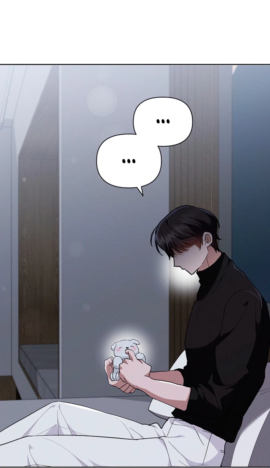 Манга Не трогай пёсика! - Глава 31 Страница 9