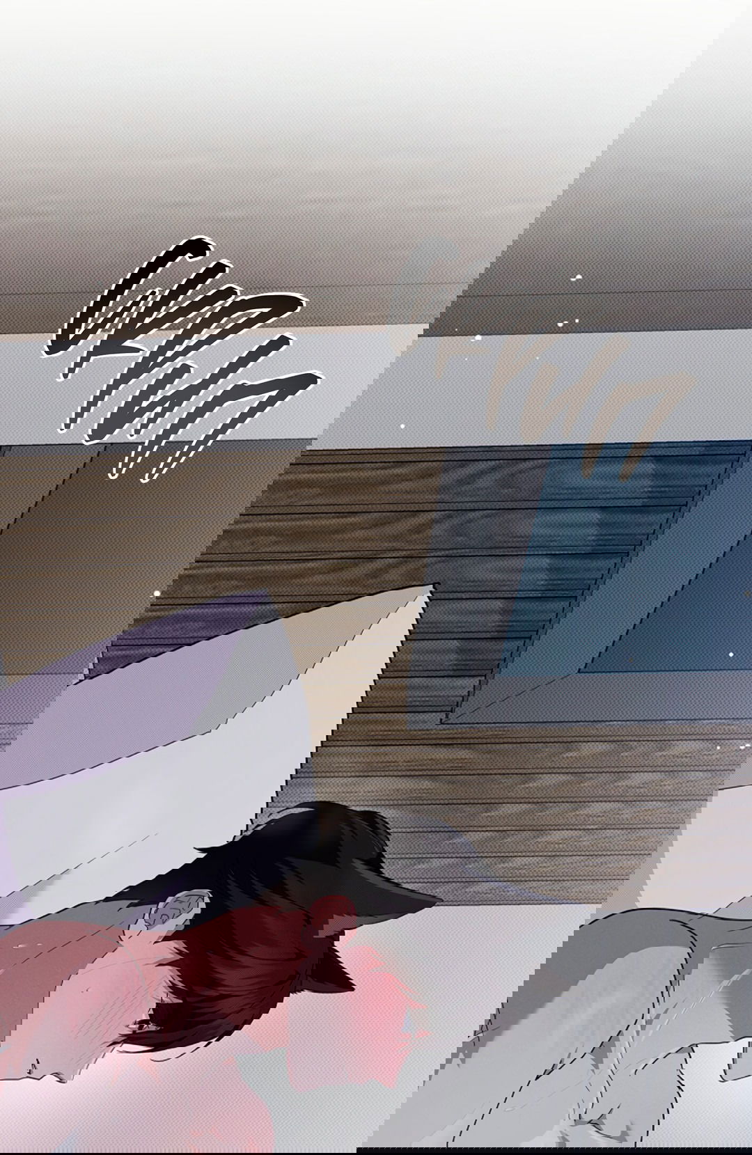 Манга Не трогай пёсика! - Глава 31 Страница 46