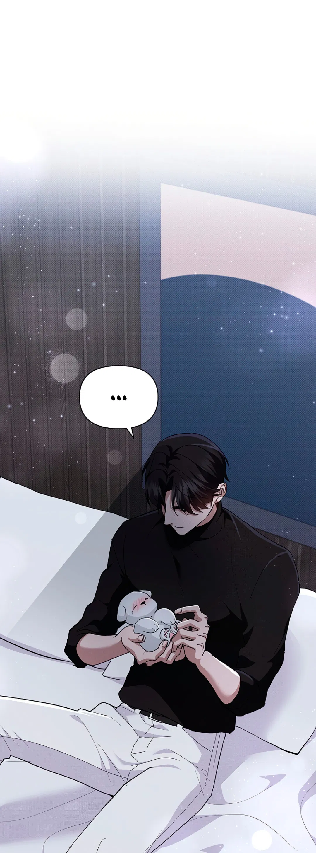 Манга Не трогай пёсика! - Глава 31 Страница 2