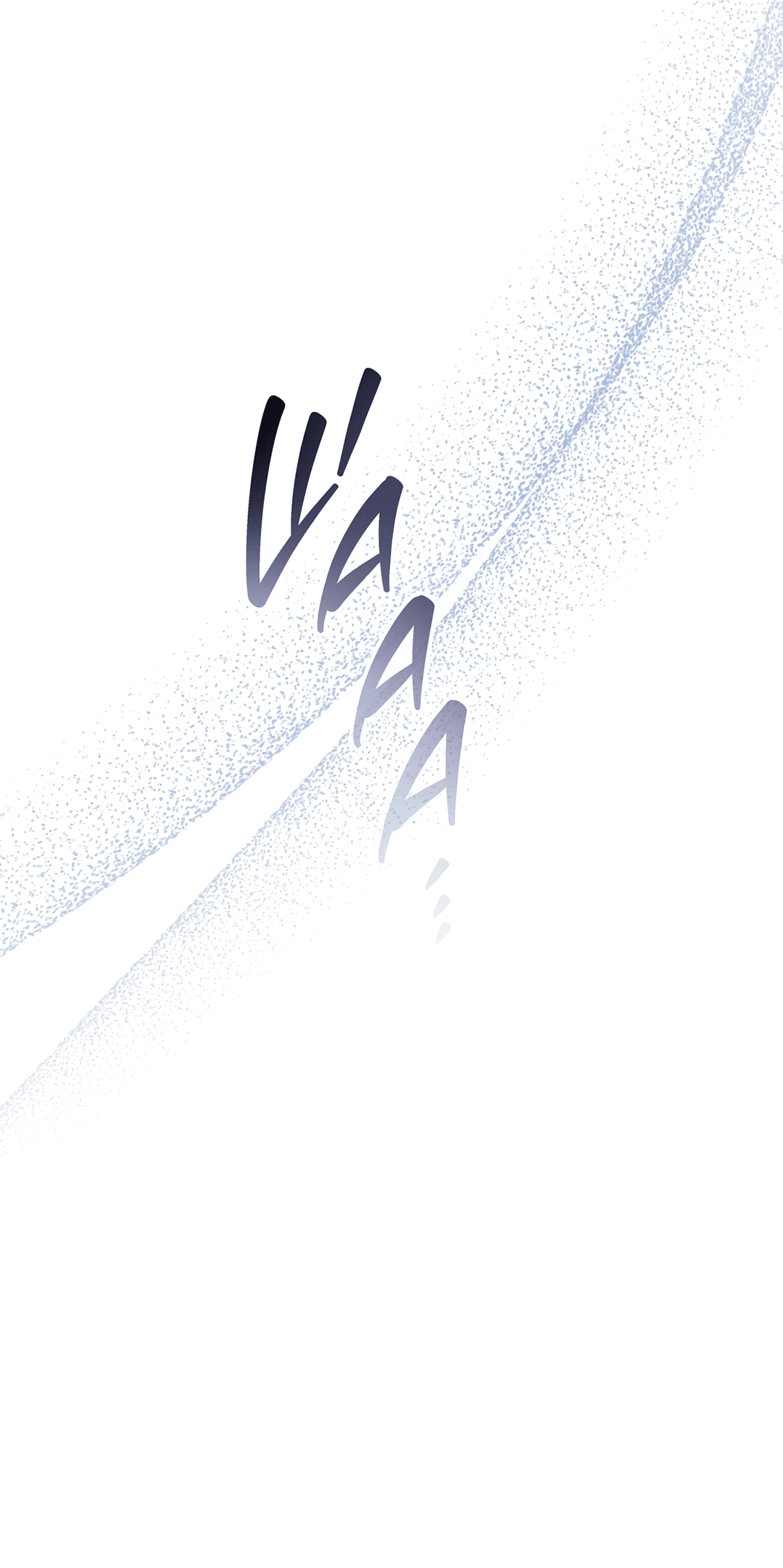 Манга Не трогай пёсика! - Глава 31 Страница 10